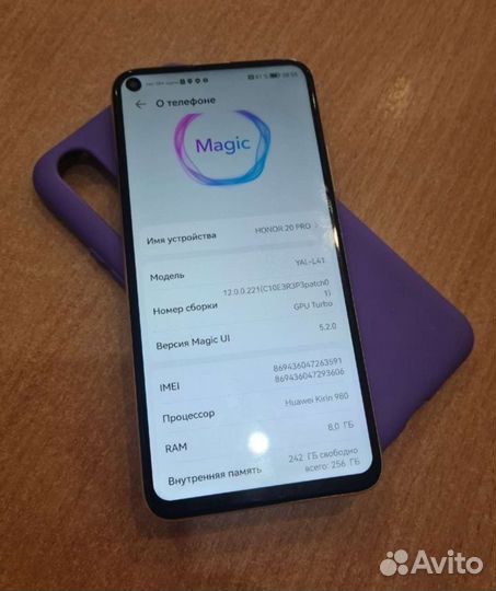 Телефон honor 20 pro