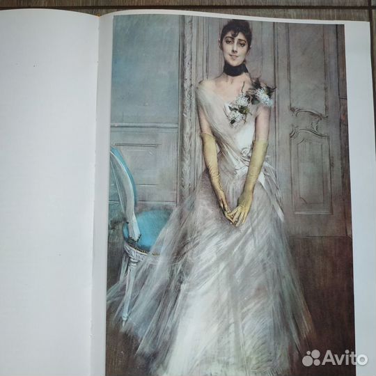 Художественная литература Boldini