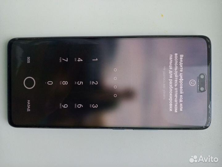 Xiaomi 13 Lite, 8/256 ГБ