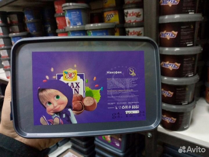 Шоколад 1 кг в брикетах