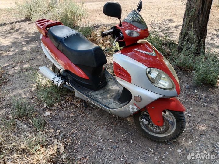 Скутер Futong Ft50-QT10