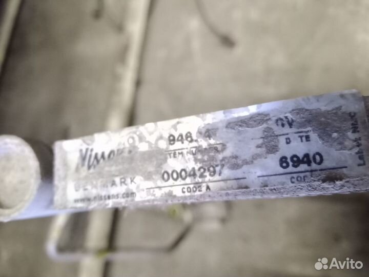 Радиатор кондиционера Опель Мерива