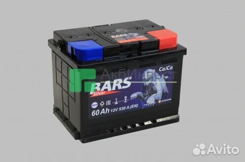 Аккумуляторы bars