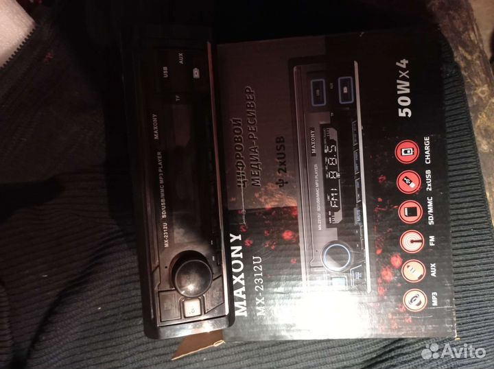 Авто магнитолы