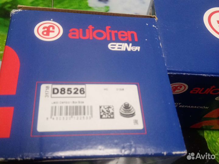 Пыльник шруса внутренний Peugeot citroen