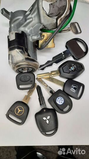 Открыть замок Звоните сразу Бердск Академгородок