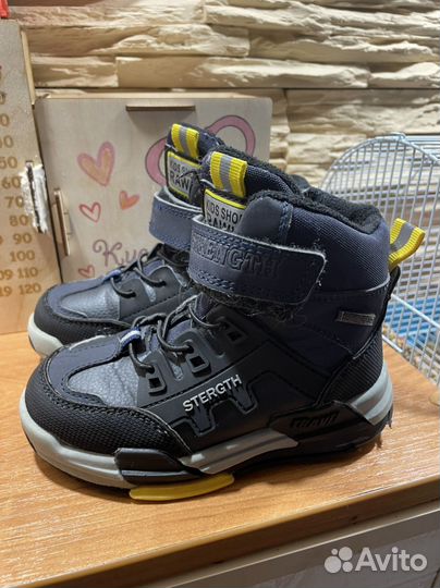 Ботинки детские