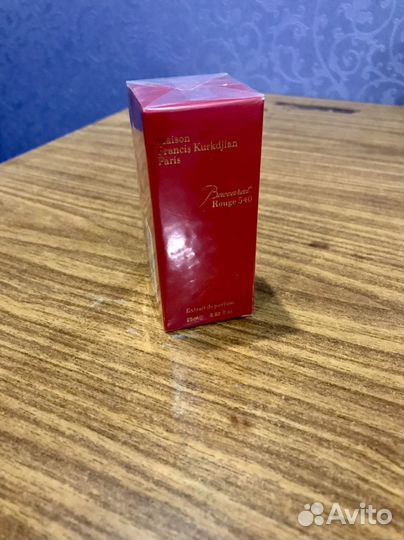Парфюм Baccarat Rouge 540 Extrait, 25 ml