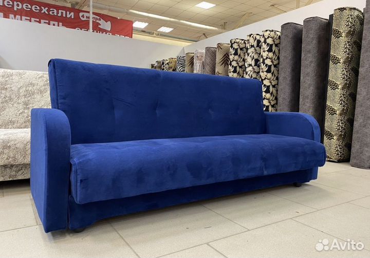 Диван книжка