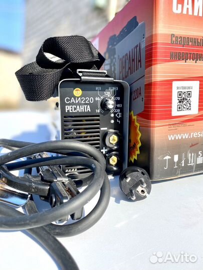 Аренда сварочного аппарата