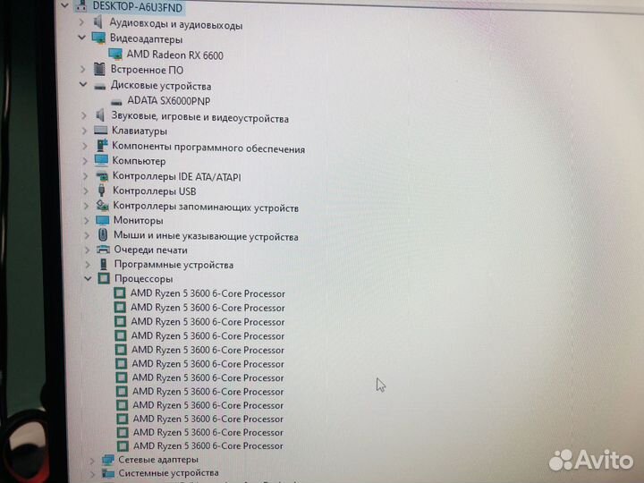 Игровой пк ryzen 5 3600 озу 16 radeon rx 6600