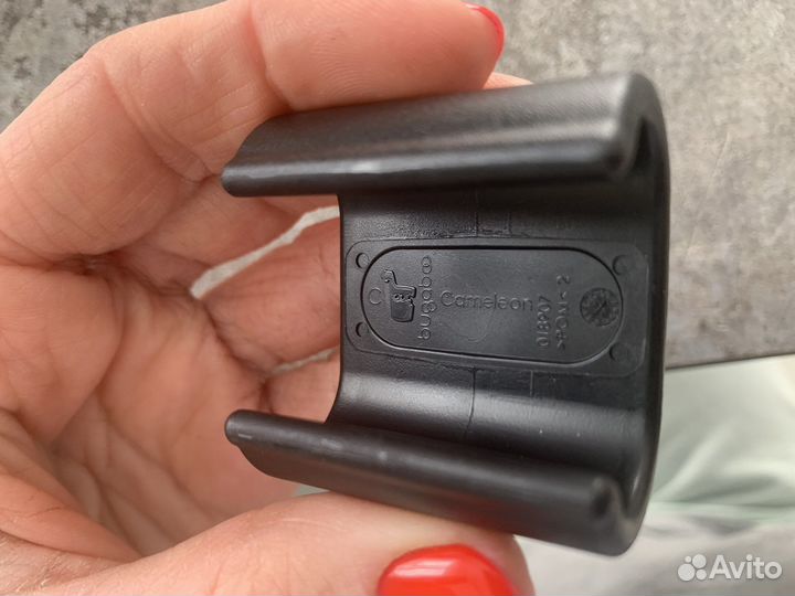 Адаптер для подстаканника Bugaboo