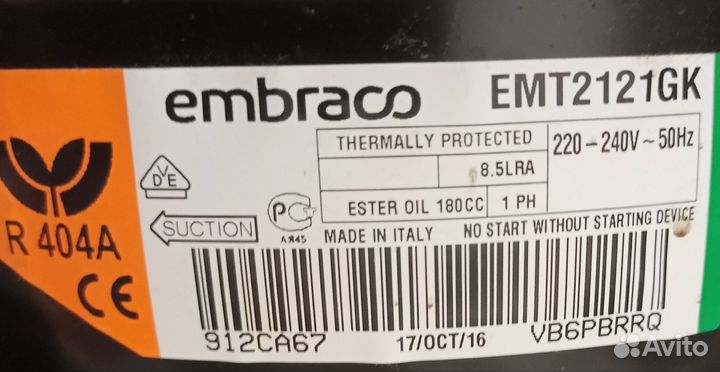 Компрессор холодильный Embraco EMT2121GK
