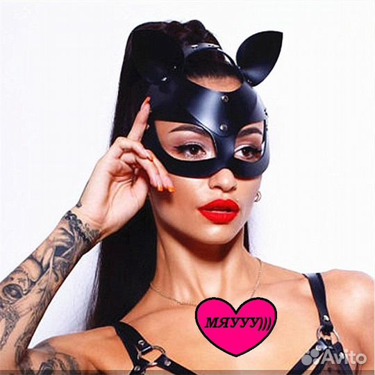 Маска Киска Мяу-2023