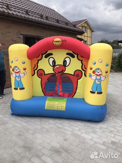 Детский батут