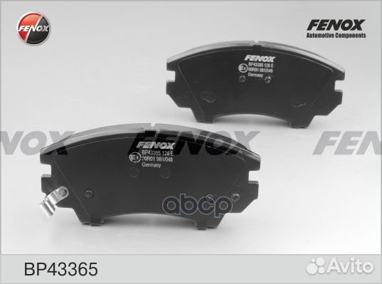 Колодки тормозные opel insignia 08/zafira