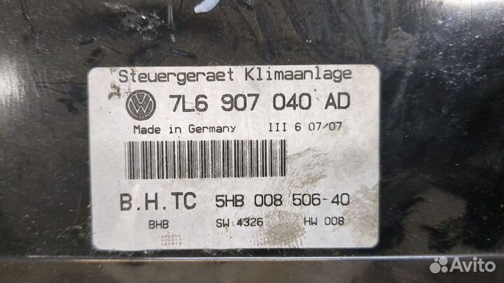 Переключатель отопителя Volkswagen Touareg