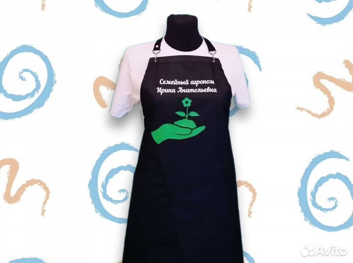 Фартук рабочий с логотипом