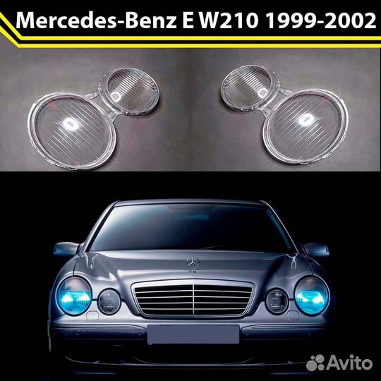 Стекло левой фары Mercedes E-Class w210 1995-1999