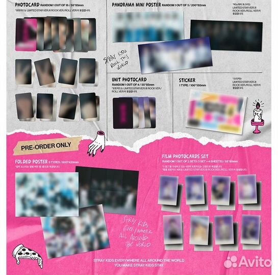 Альбомы stray kids rock star с предзаказом внутри