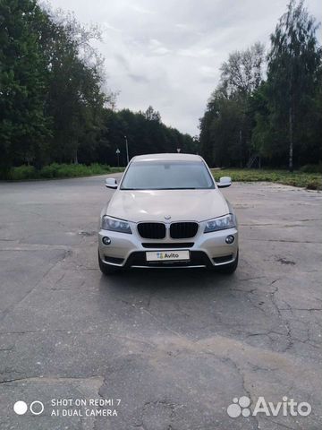 BMW X3 2.0 AT, 2012, 112 000 км с пробегом, цена 1999000 руб.