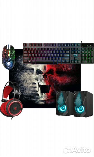 Клавиатура