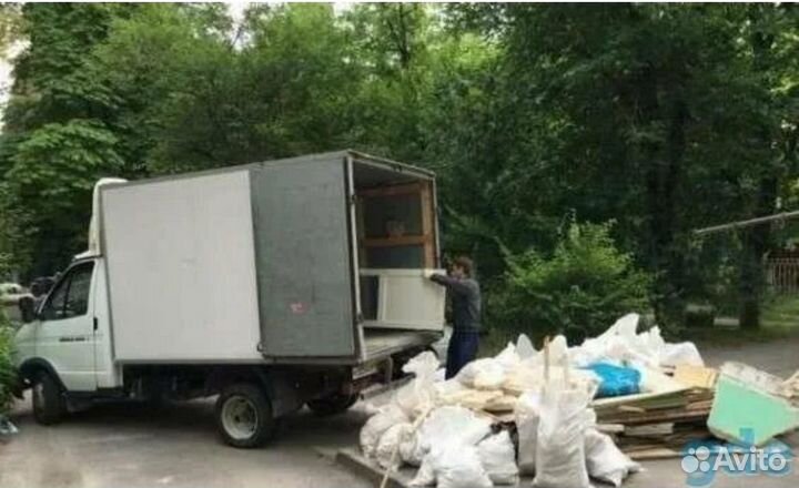 Вывоз мусора