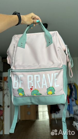 Рюкзак школьный для девочки