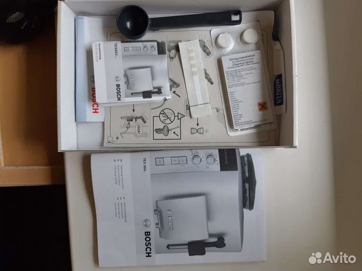 Кофемашина bosch новая