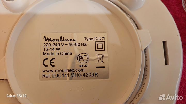 Йогуртница moulinex