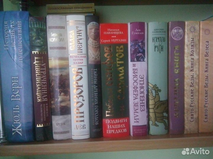 Книги