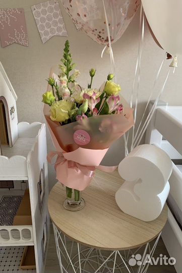 Цифра из пенопласта (2 и 3)