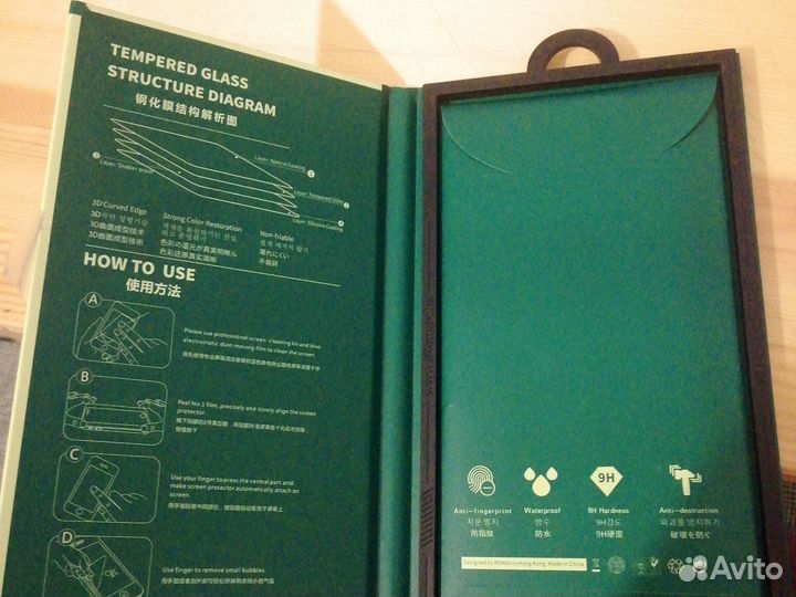 Защитное стекло антишпион iPhone 11 pro Mac, XsMax