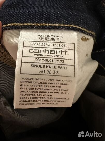 Джинсы carhartt single knee pant 30x32