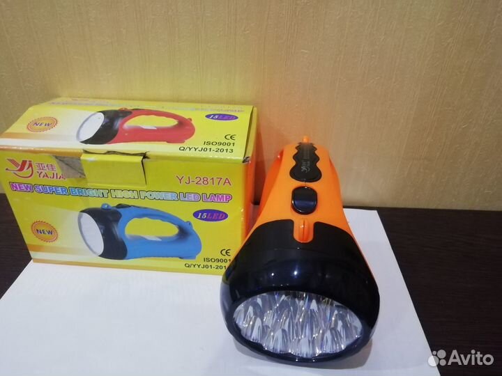 Фонарь ручной светодиодный