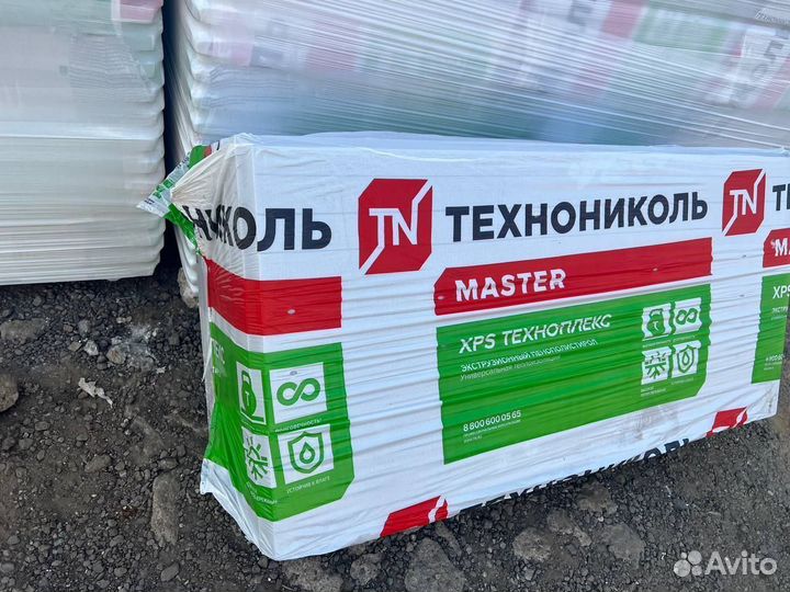 Технониколь Техноплекс 1180*580*50 6шт/уп