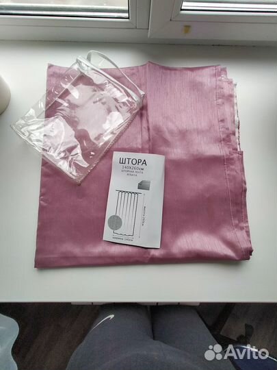 Штора 1шт