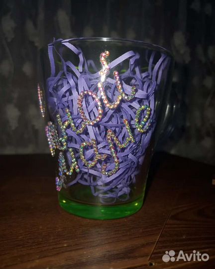 Кружка с надписью 