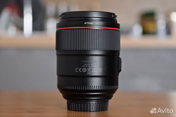 Canon EF 85mm f/1.4L IS USM