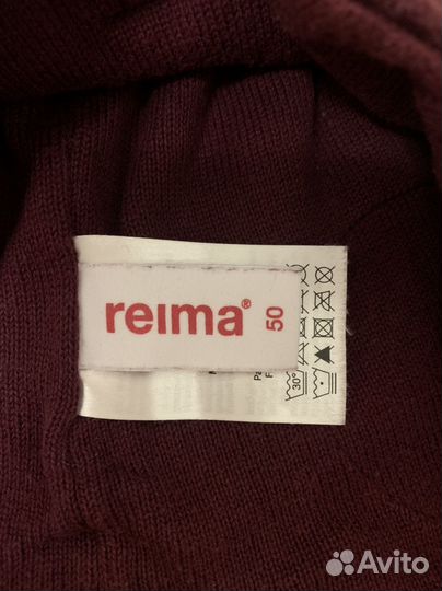 Шапка reima 50