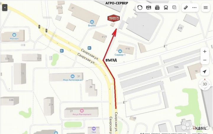 Valeo cцепление диск ваз 2108-09 2113 2114 2115