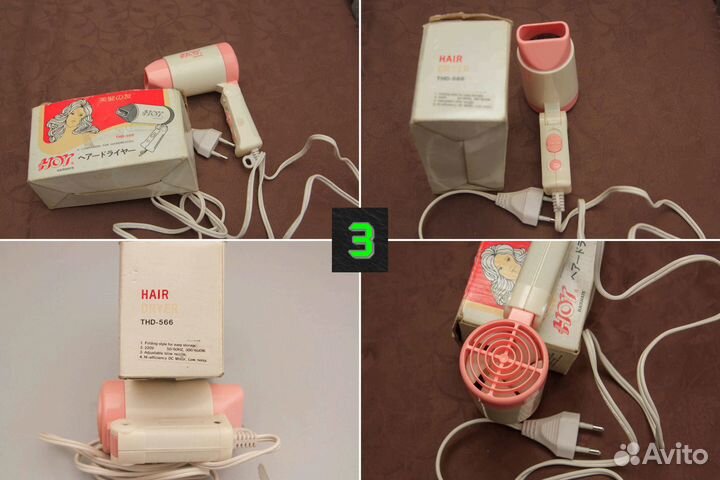 Электрощипцы Плойка, Фен, Тостер, Карниз струнный