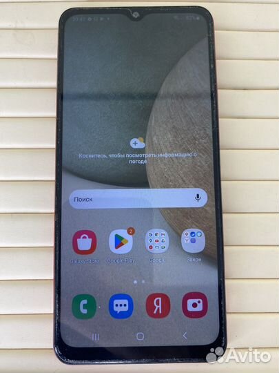 Samsung Galaxy A12, 2/32 ГБ