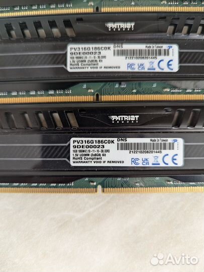 32 Гб 1866 MHZ DDR3 Patriot Viper