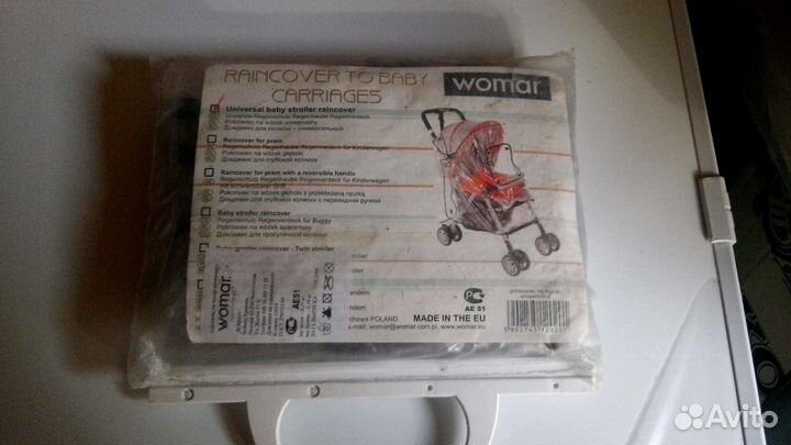 Дождевик на коляску