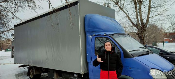 Переезды с грузчиками от 200км