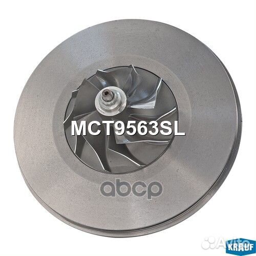 Картридж для турбокомпрессора MCT9563SL Krauf