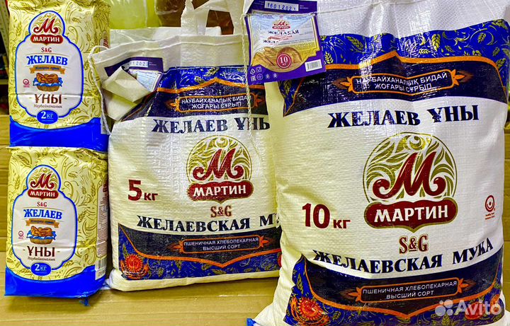 Мука мартин казахстан