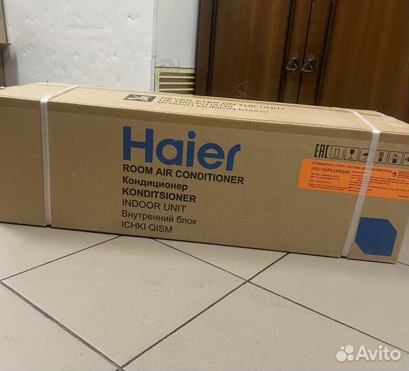 Кондиционер Сплит система Haier hsu-12hpl03/r3(IN)