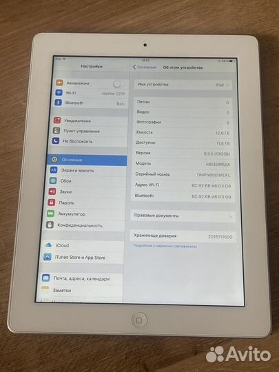 iPad 3; 16gb; wifi; А1416